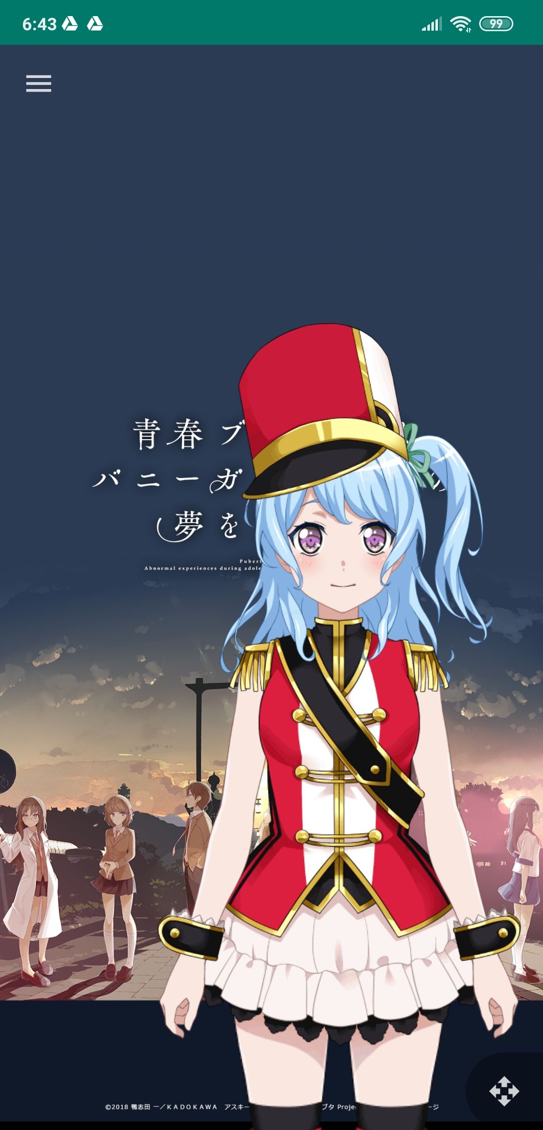 ss_3